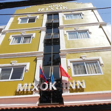 Mixok Inn Ban Nongdouang Εξωτερικό φωτογραφία