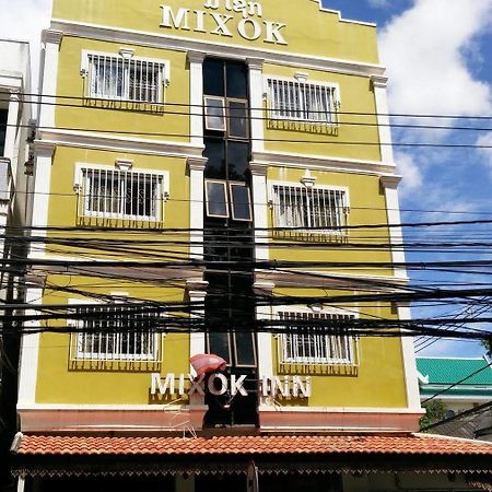 Mixok Inn Ban Nongdouang Εξωτερικό φωτογραφία