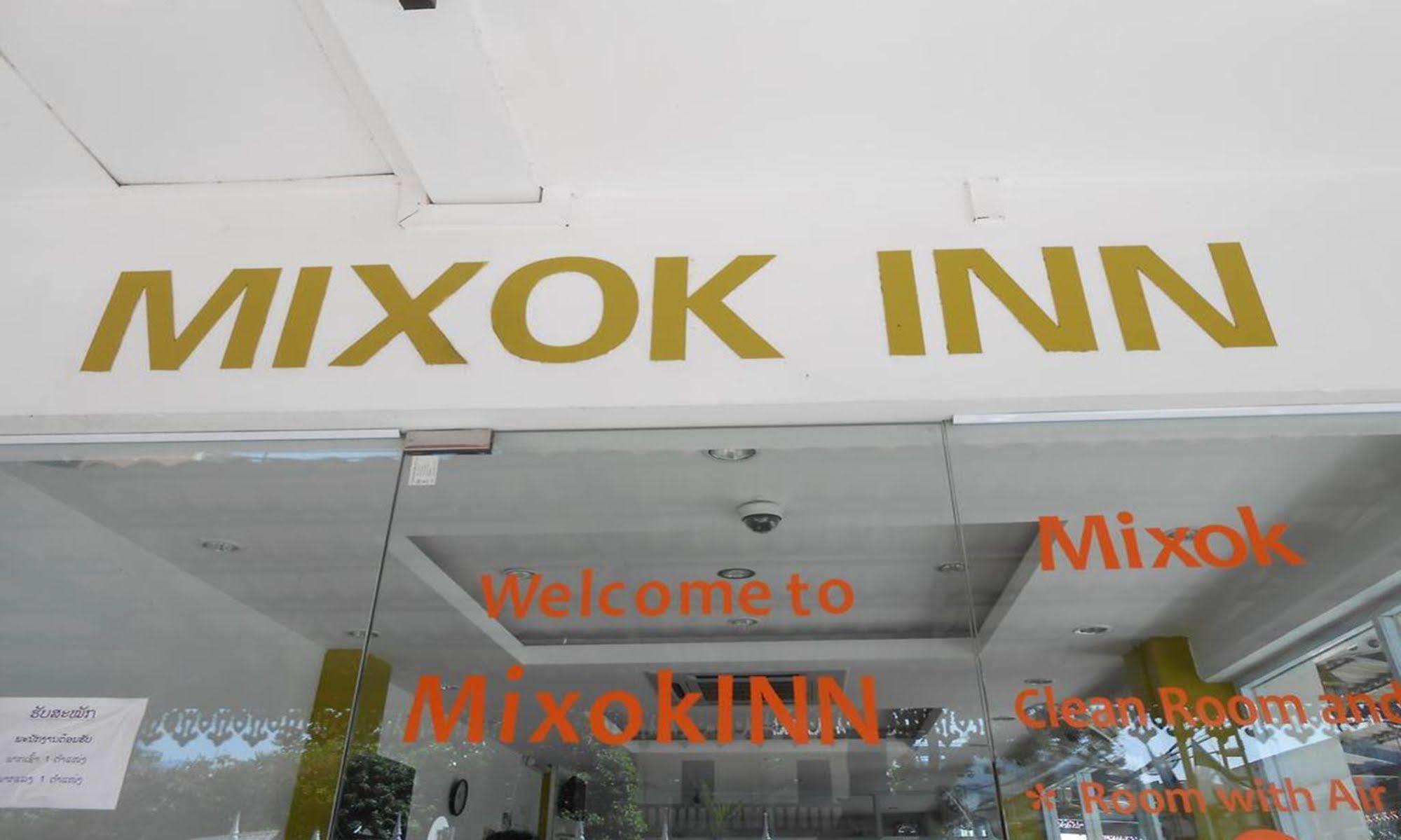 Mixok Inn Ban Nongdouang Εξωτερικό φωτογραφία