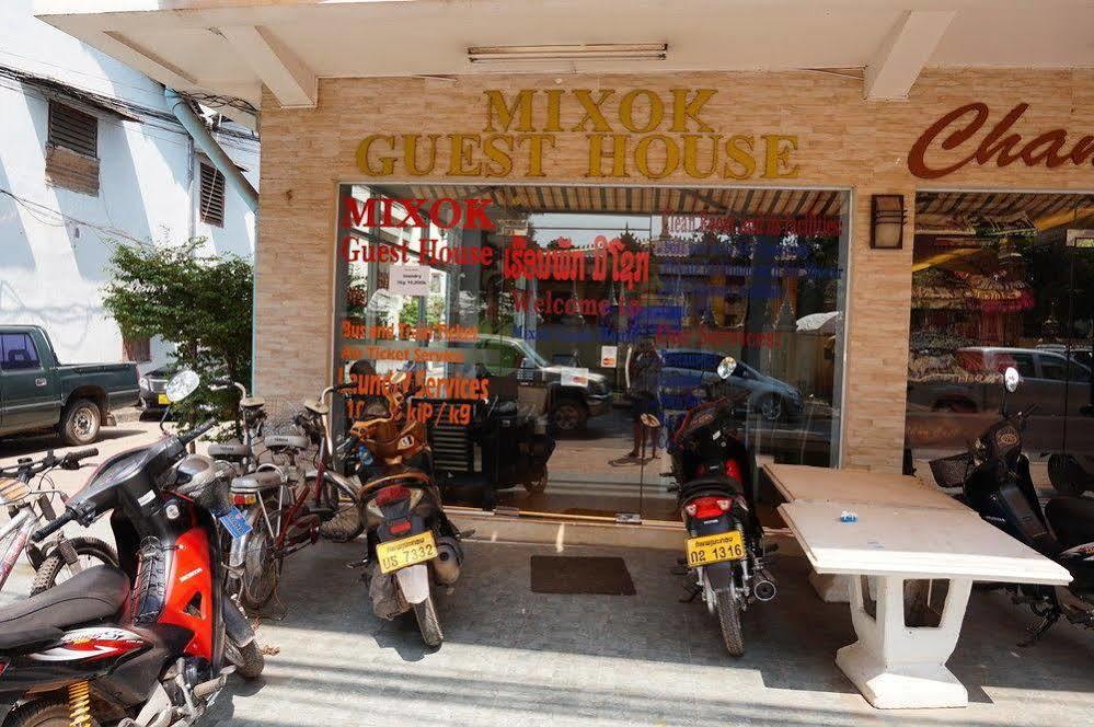 Mixok Inn Ban Nongdouang Εξωτερικό φωτογραφία