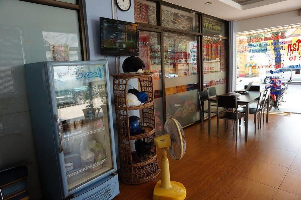 Mixok Inn Ban Nongdouang Εξωτερικό φωτογραφία